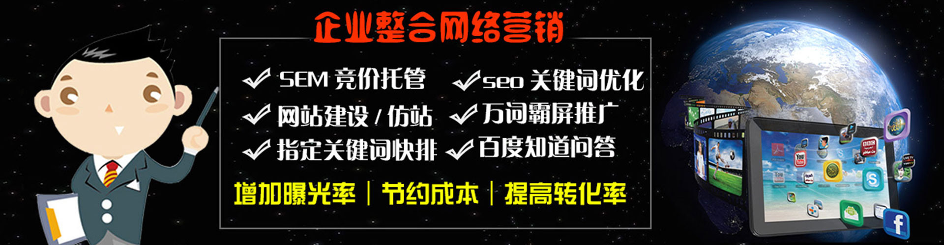 循化竞价端口开户