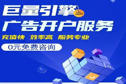 信息流广告行业案例：美团信息流广告案例