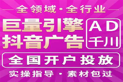 百度竞价推广成功案例：快速提升品牌知名度